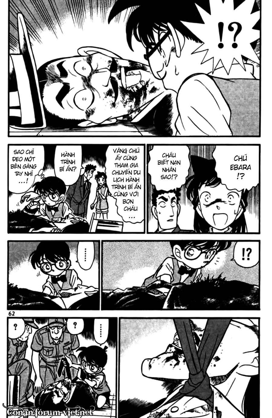 Conan - Chương 74