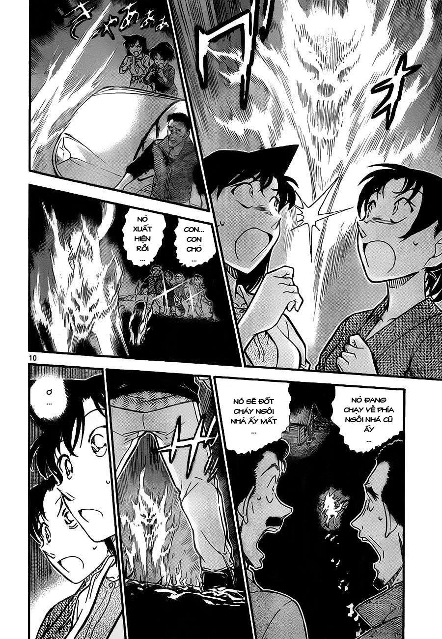 Conan - Chương 740