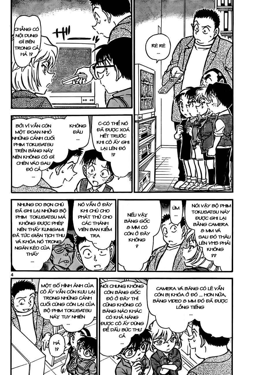 Conan - Chương 742