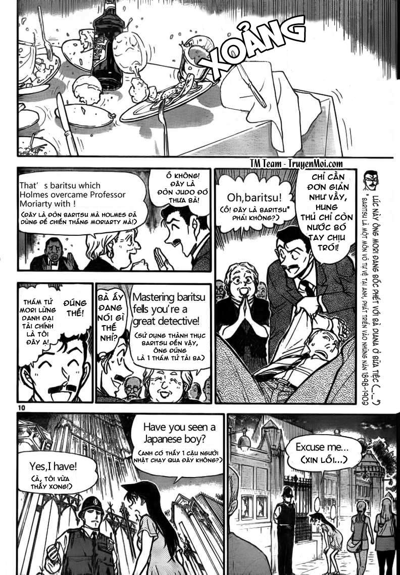 Conan - Chương 745