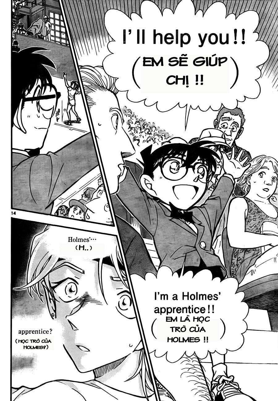 Conan - Chương 749