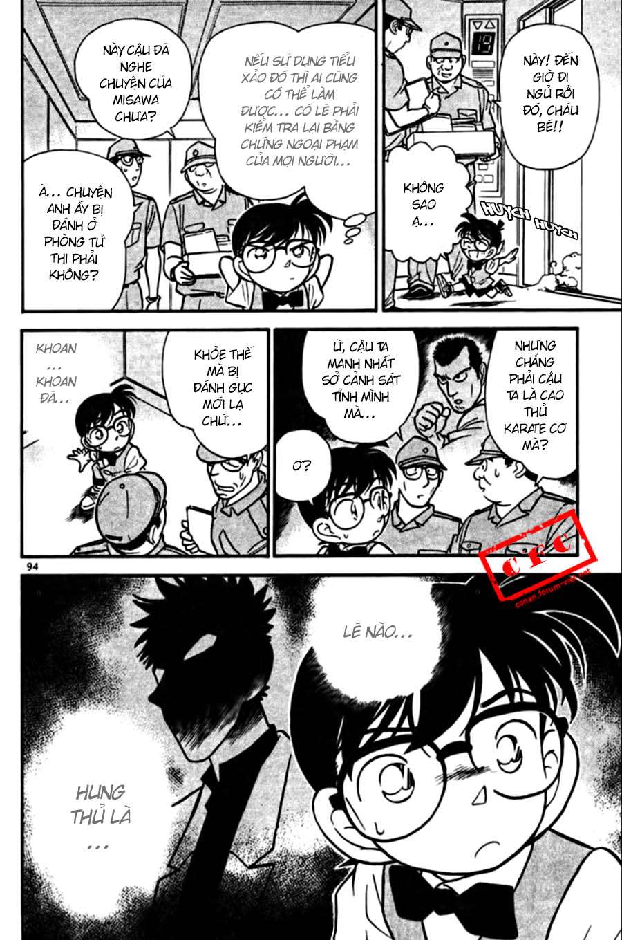 Conan - Chương 75