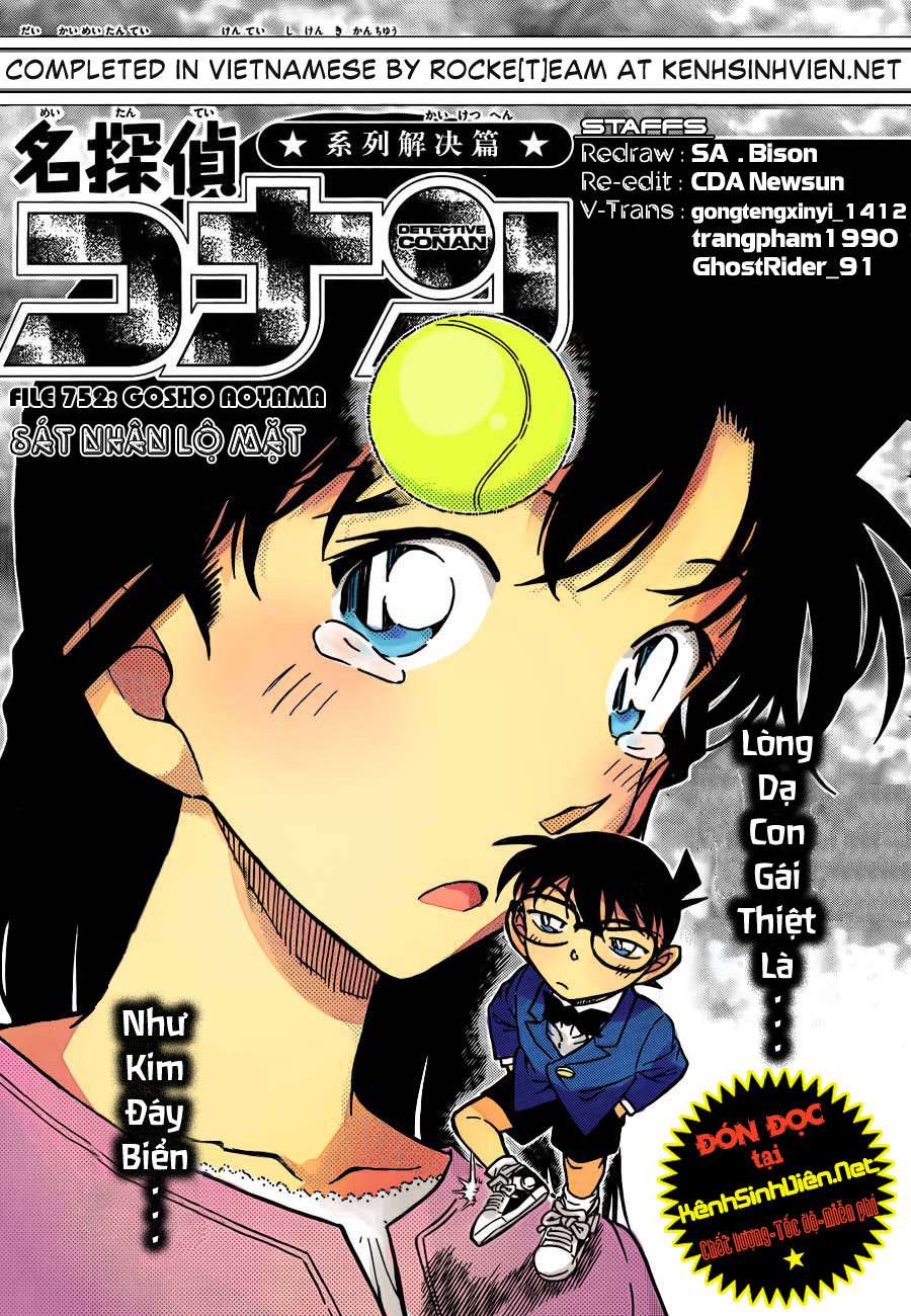 Conan - Chương 752