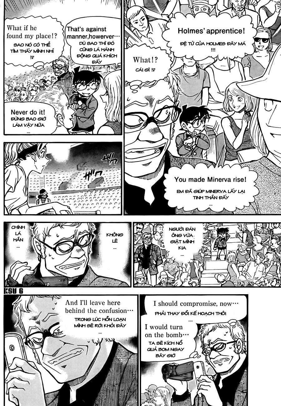 Conan - Chương 752