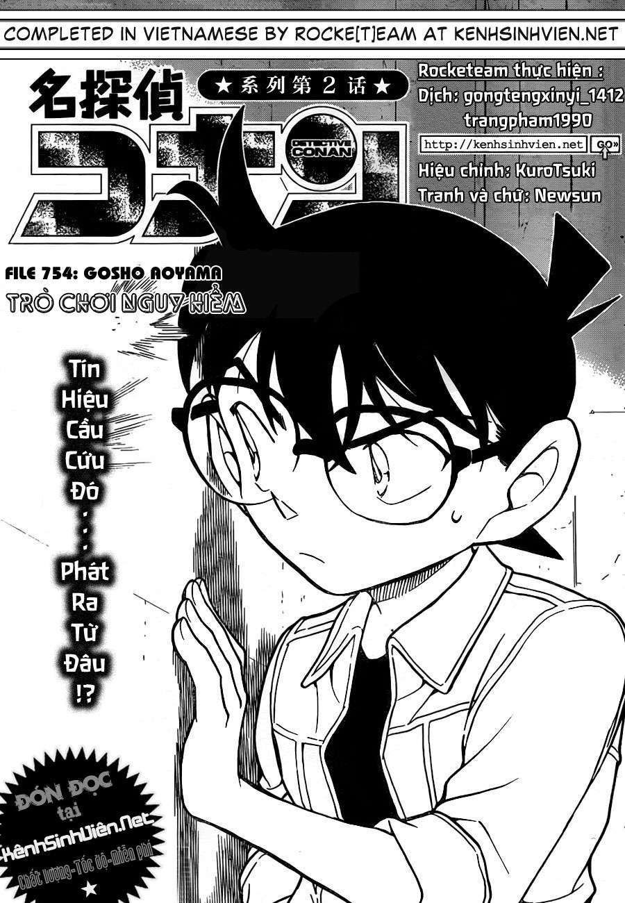 Conan - Chương 754
