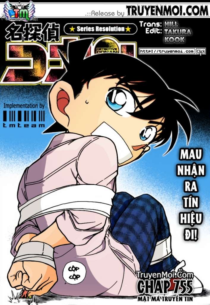 Conan - Chương 755