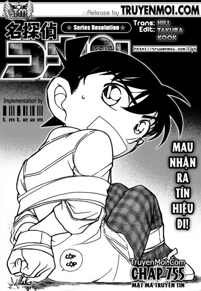 Conan - Chương 755