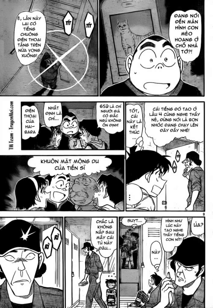Conan - Chương 755