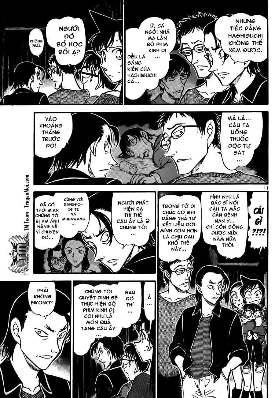 Conan - Chương 756