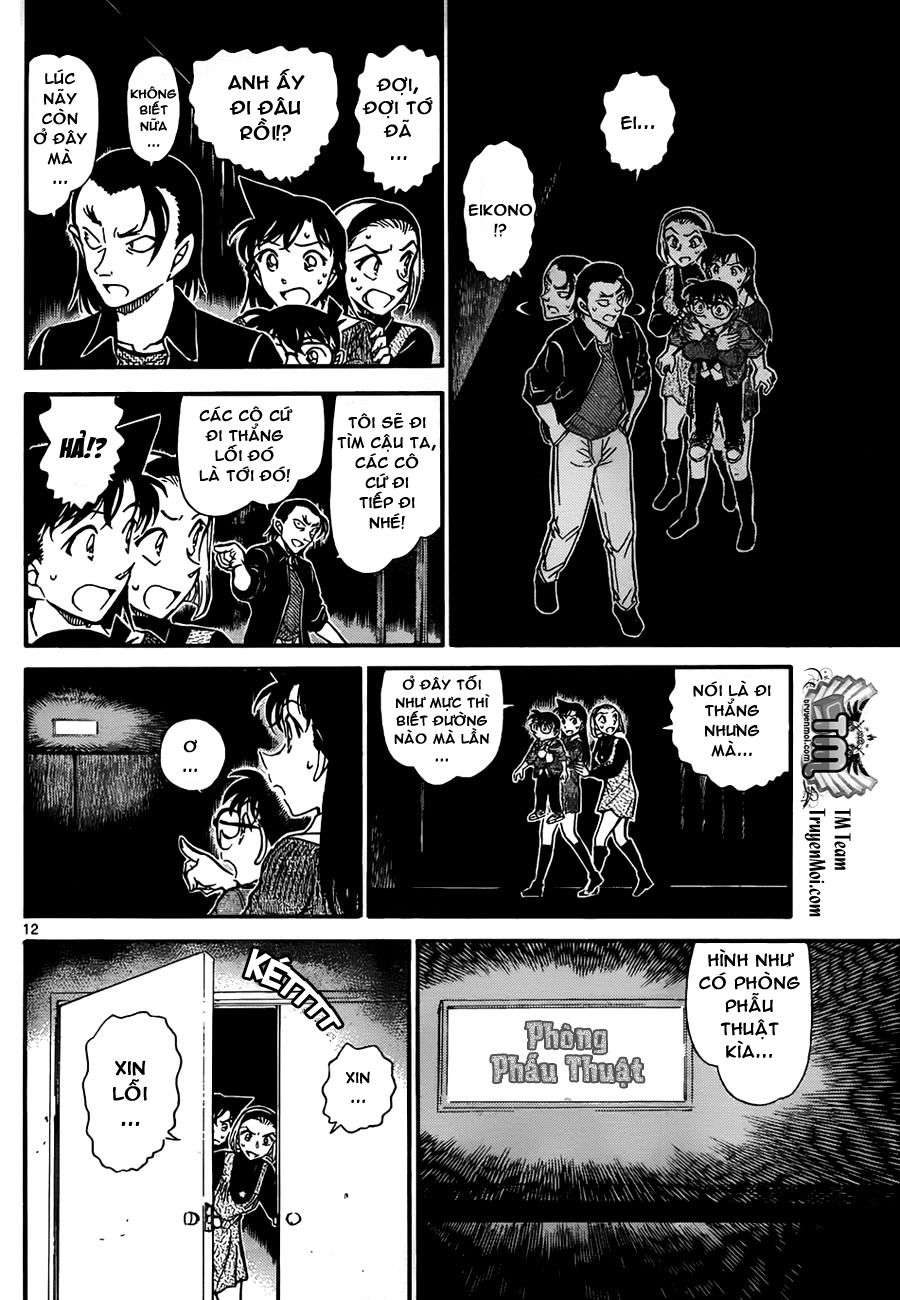 Conan - Chương 756