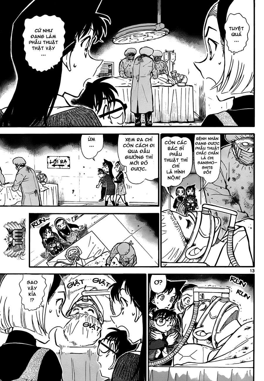 Conan - Chương 756