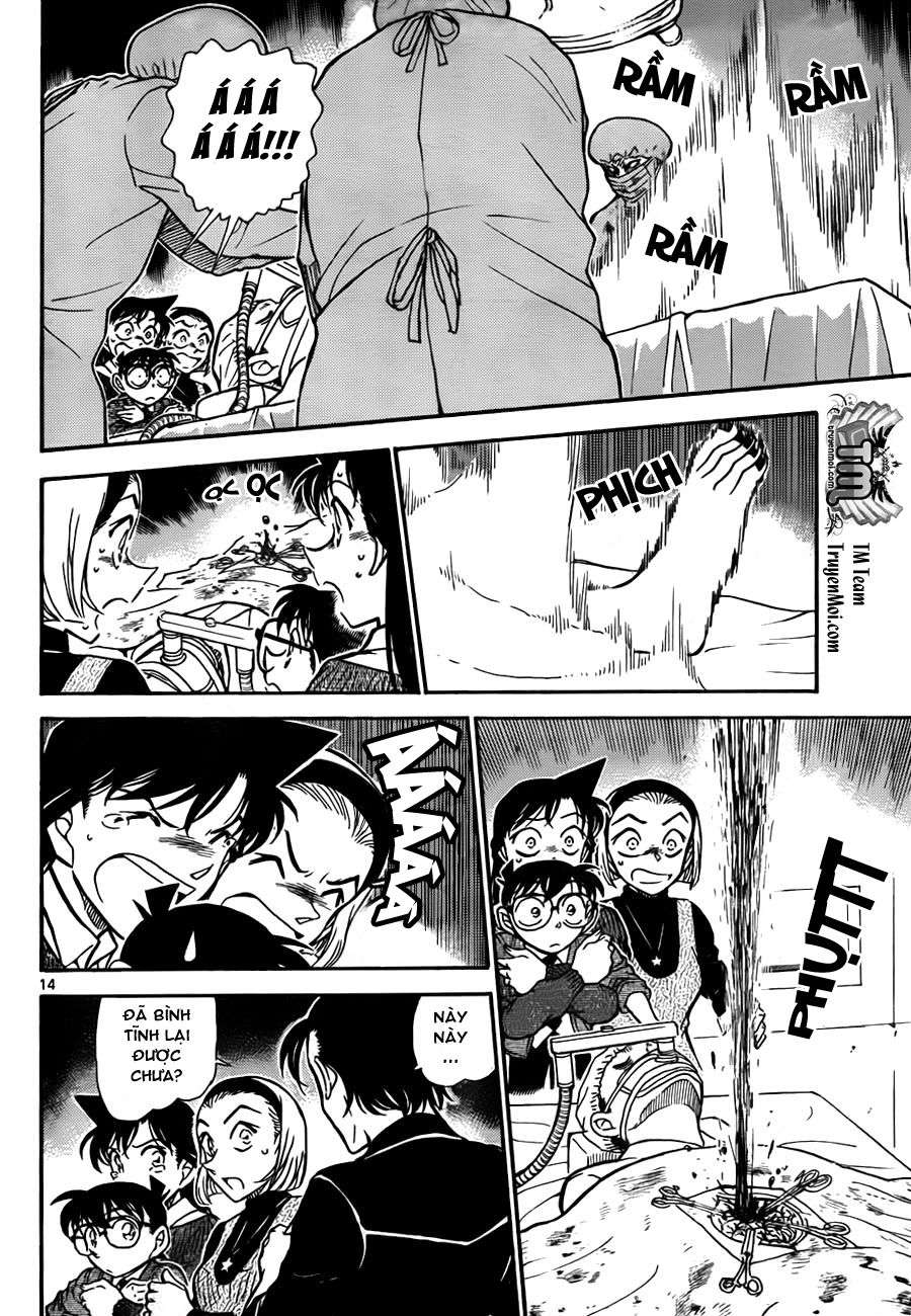 Conan - Chương 756