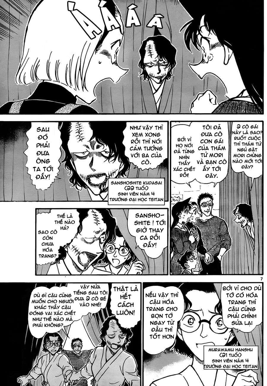 Conan - Chương 756