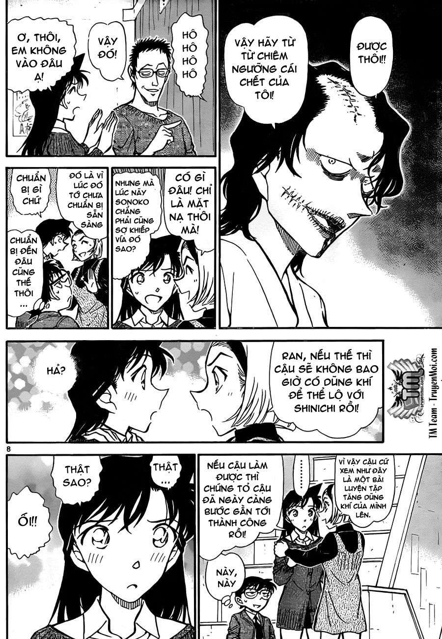 Conan - Chương 756