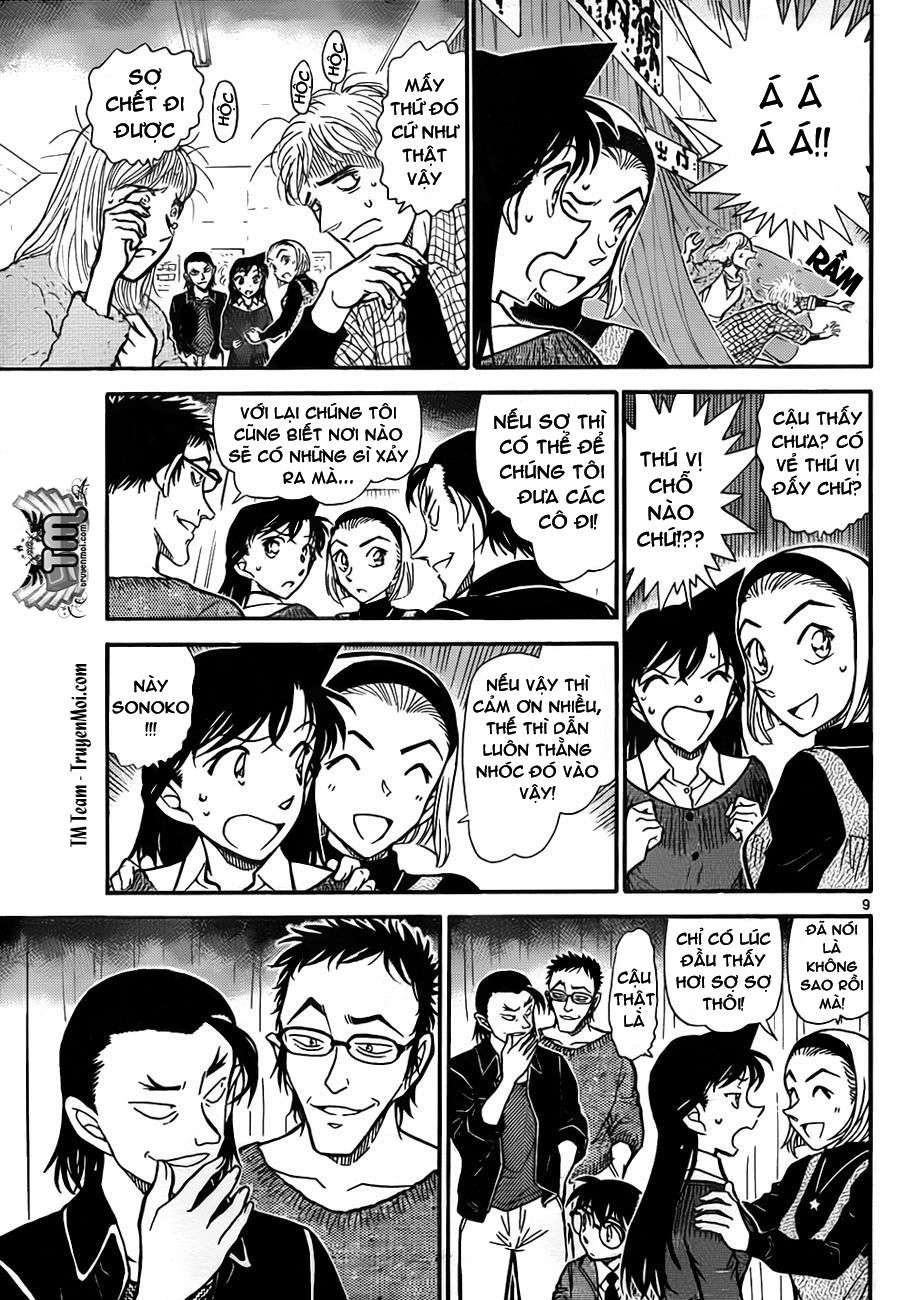 Conan - Chương 756