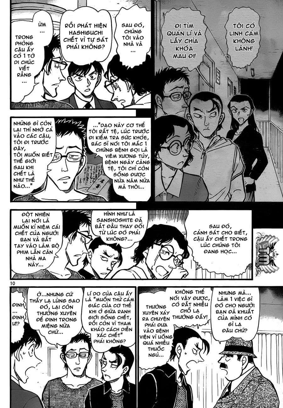 Conan - Chương 757
