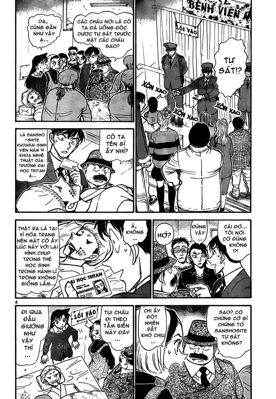 Conan - Chương 757
