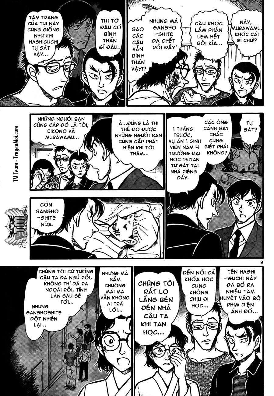 Conan - Chương 757