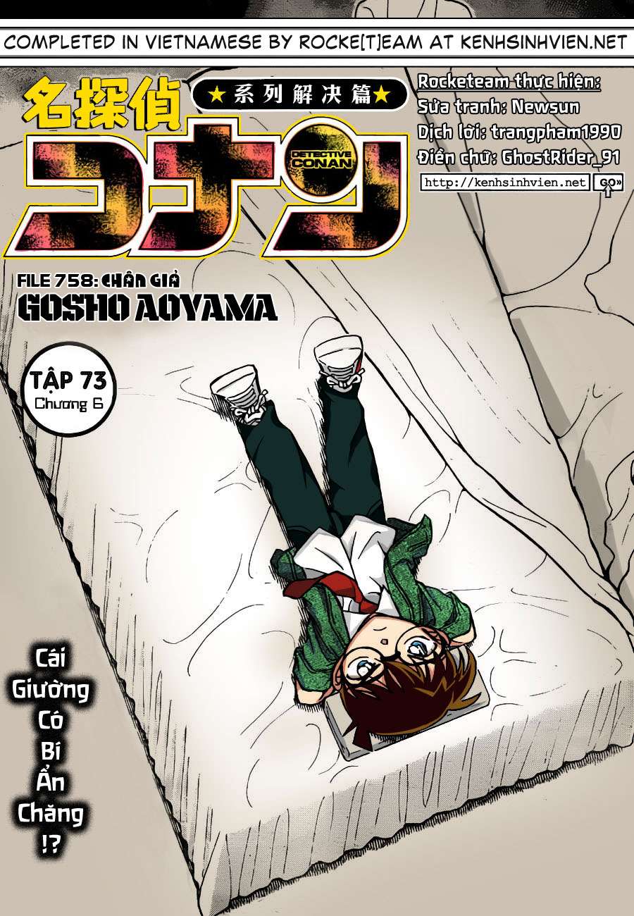 Conan - Chương 758