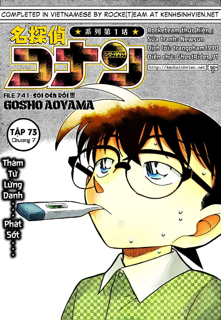 Conan - Chương 759