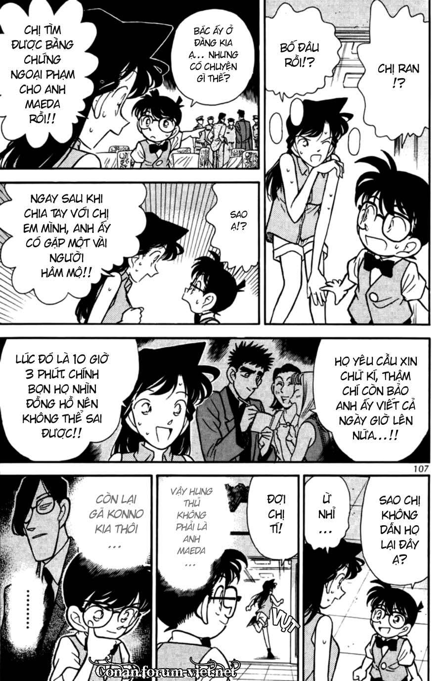 Conan - Chương 76