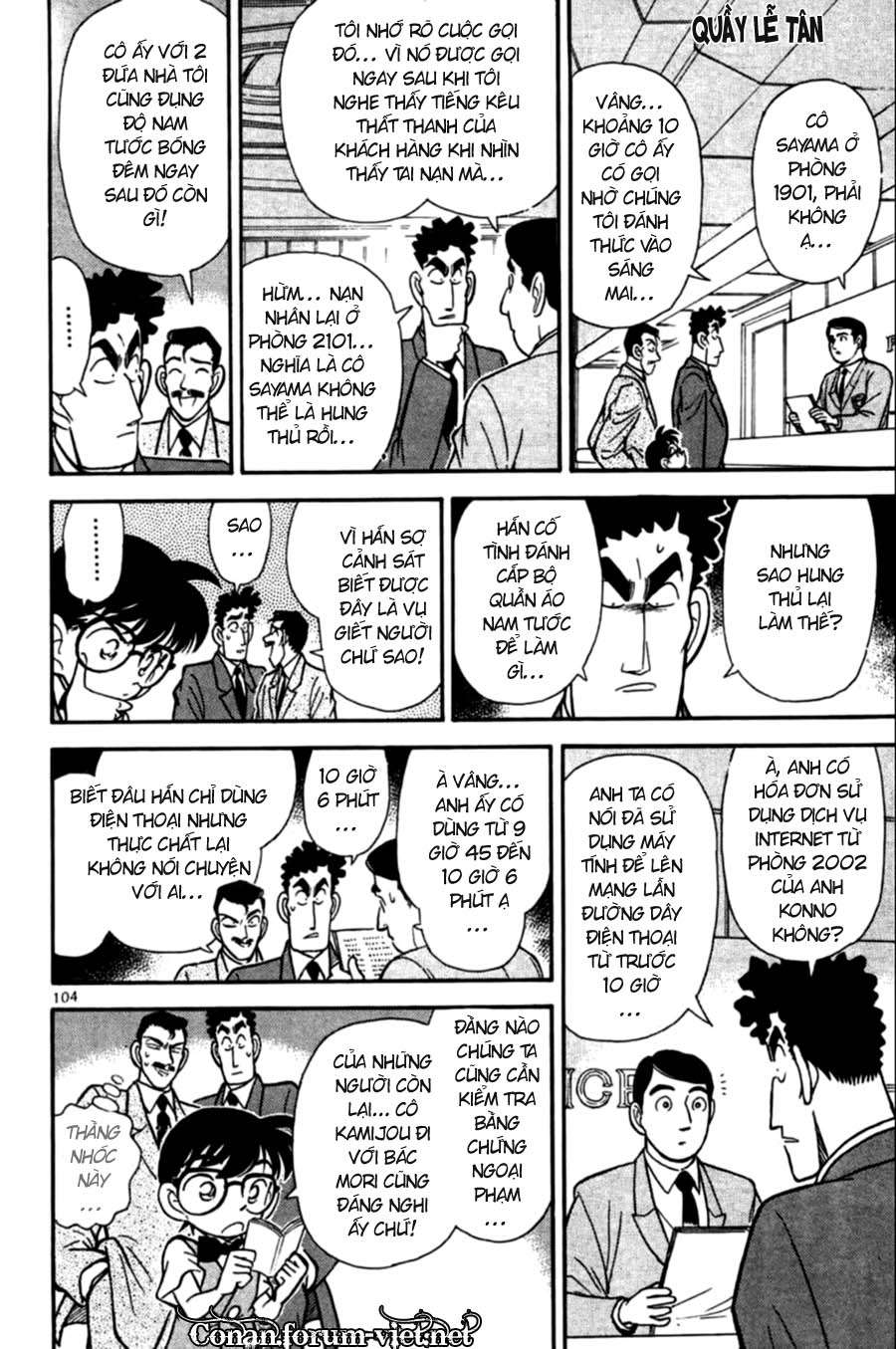 Conan - Chương 76