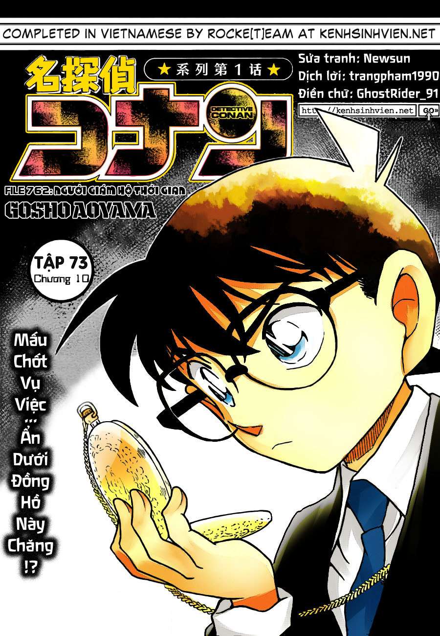Conan - Chương 762