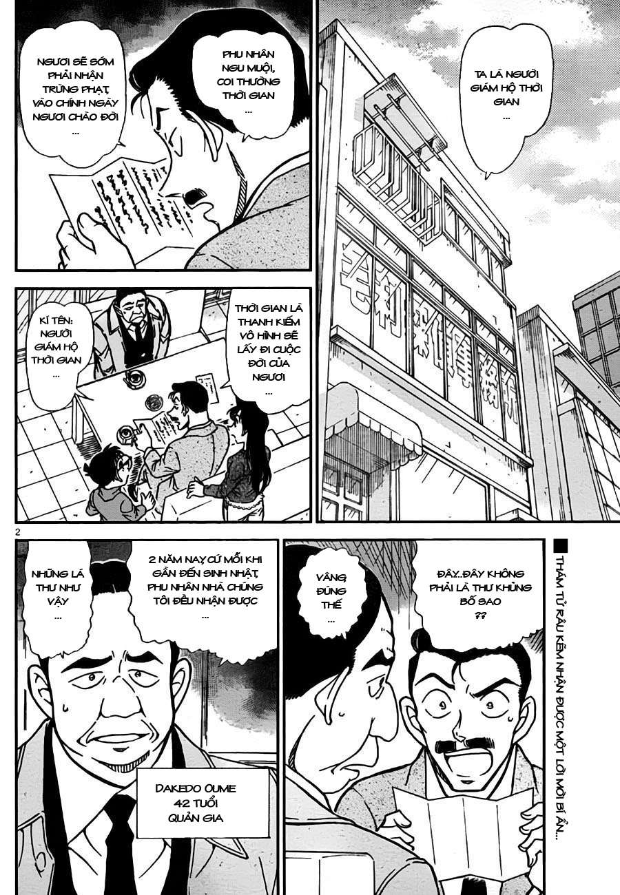 Conan - Chương 762