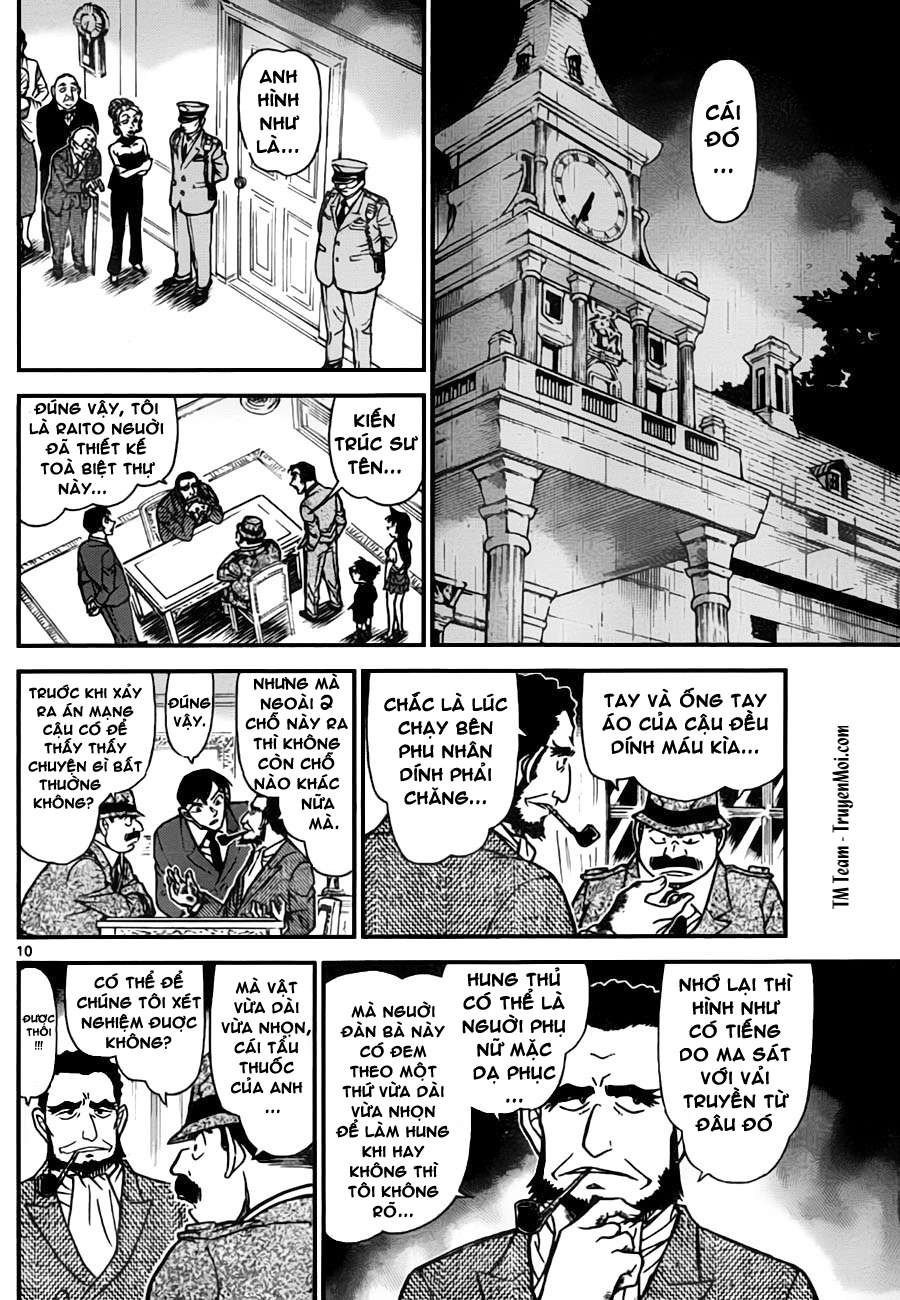 Conan - Chương 763