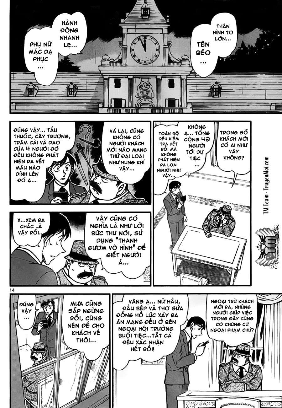 Conan - Chương 763