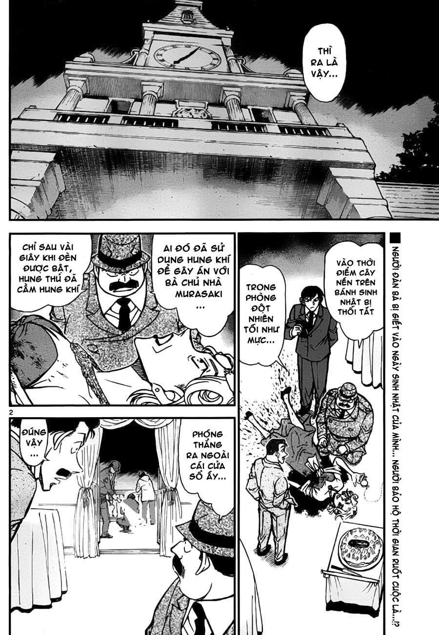 Conan - Chương 763