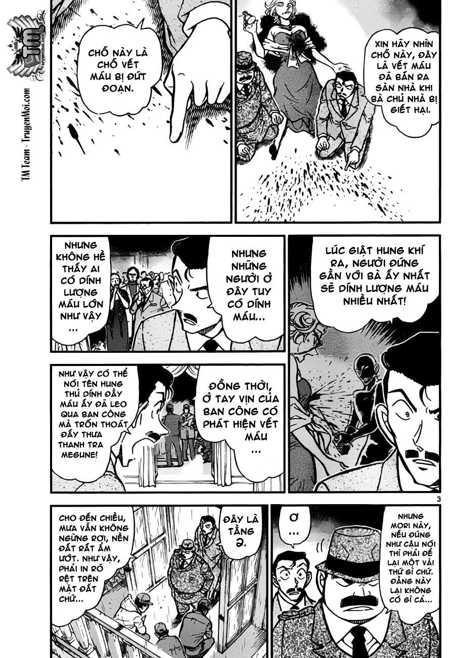 Conan - Chương 763