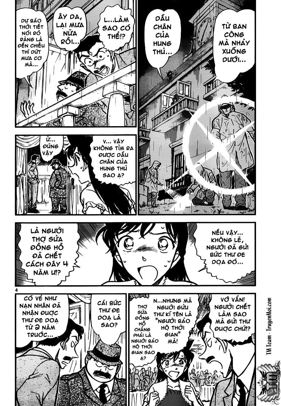 Conan - Chương 763