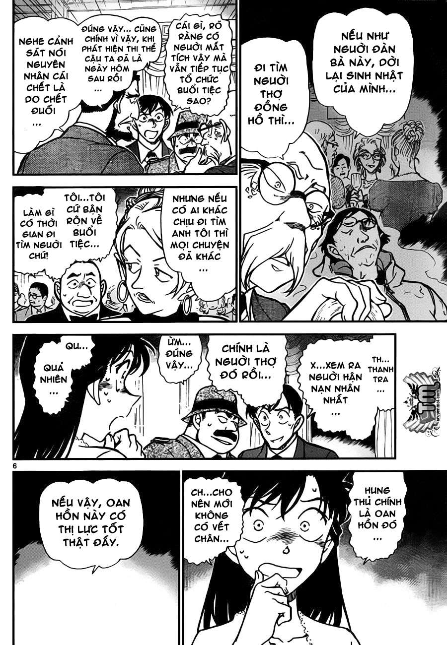Conan - Chương 763