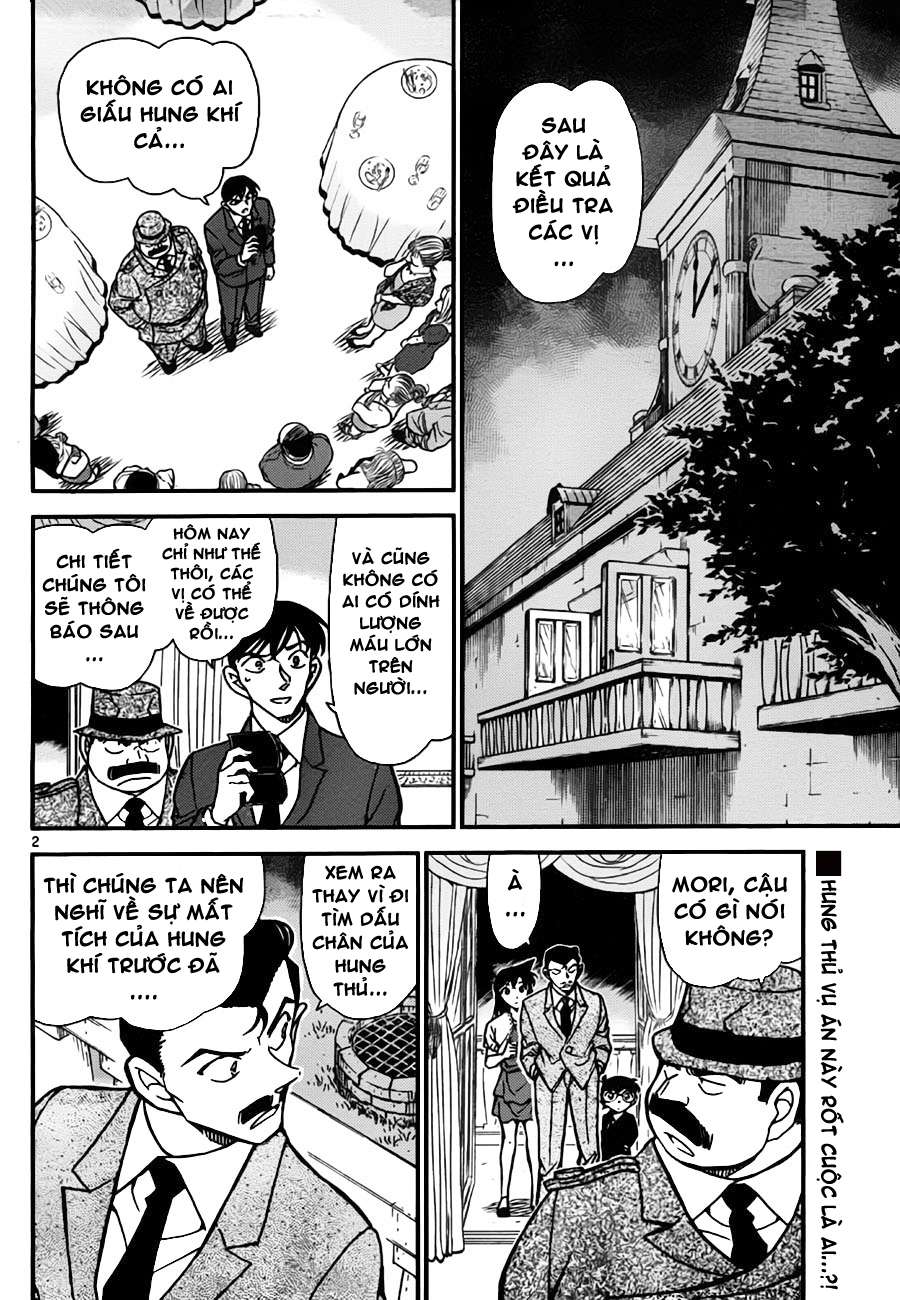 Conan - Chương 764