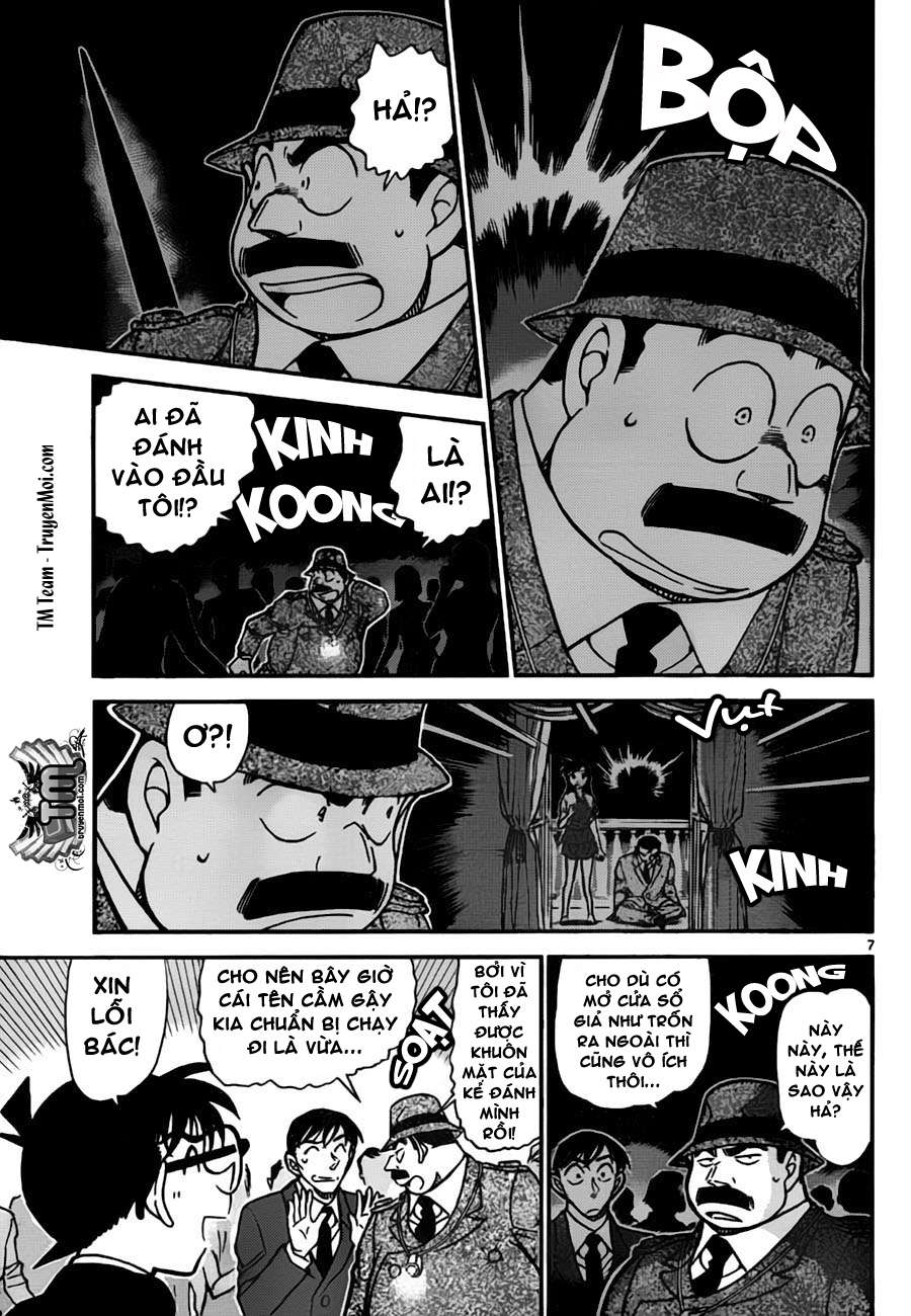 Conan - Chương 764