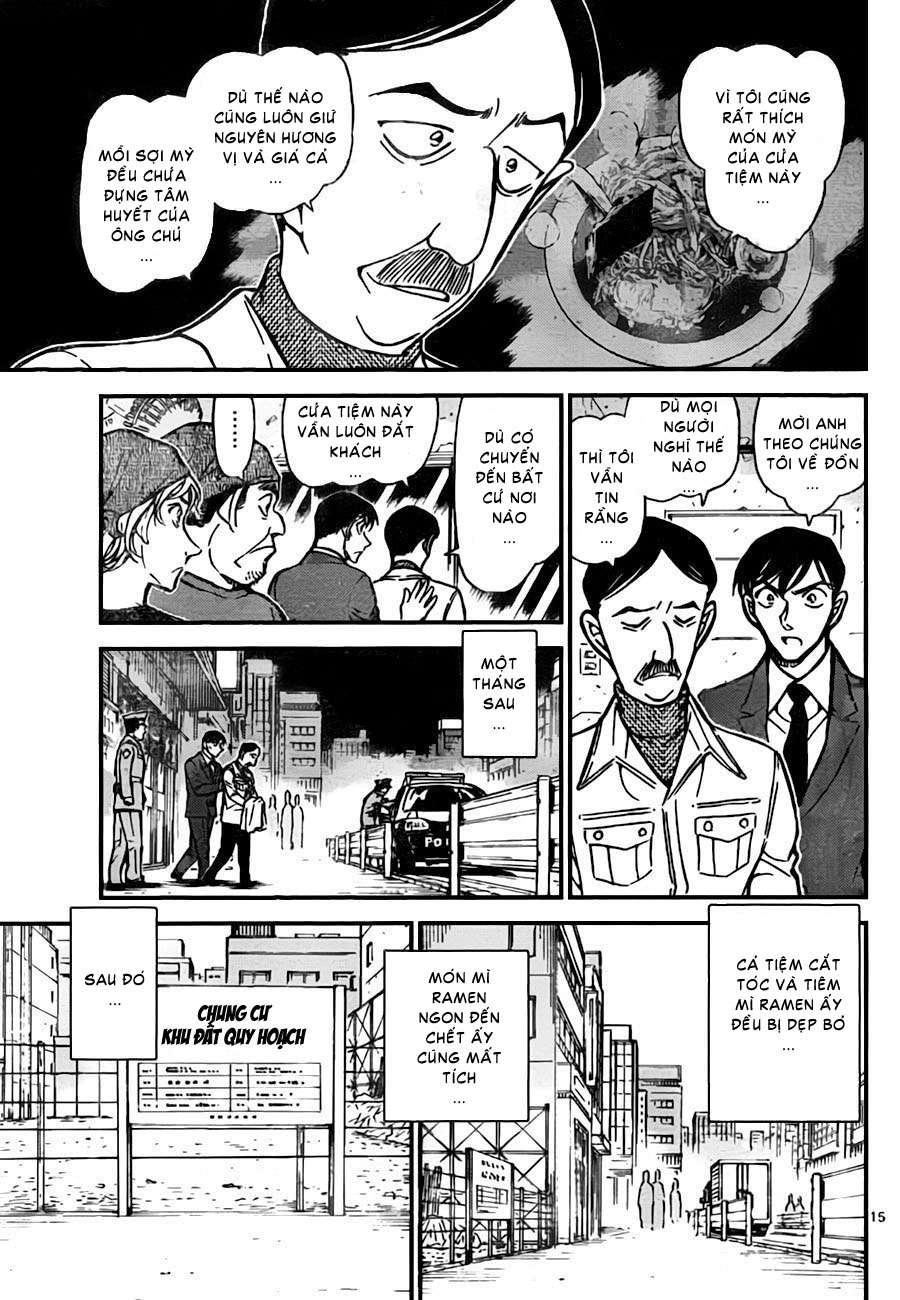 Conan - Chương 767