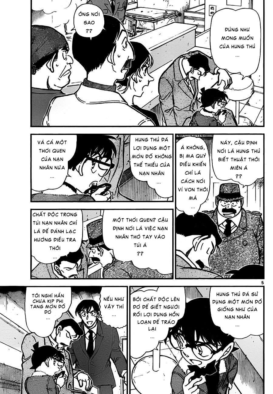 Conan - Chương 767