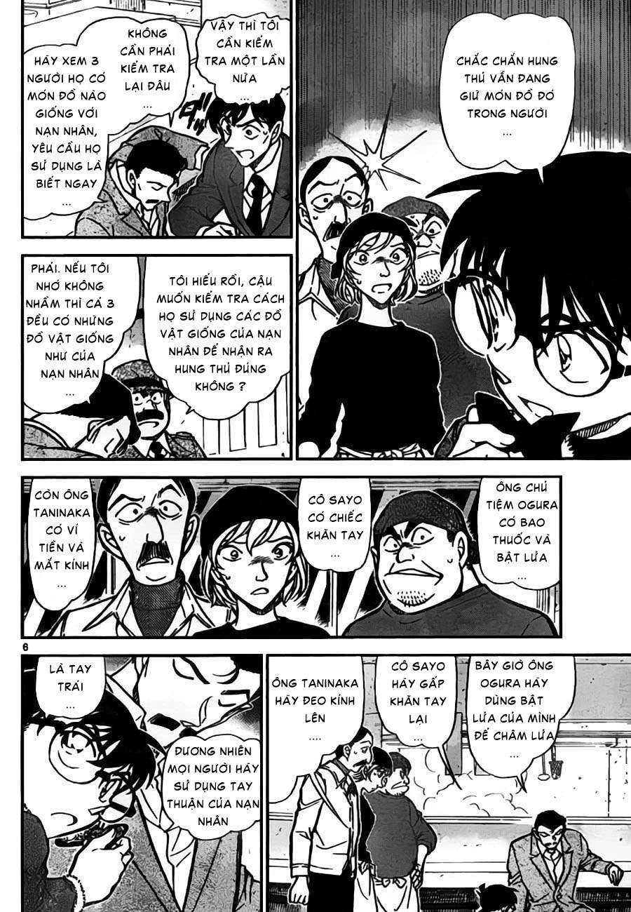 Conan - Chương 767