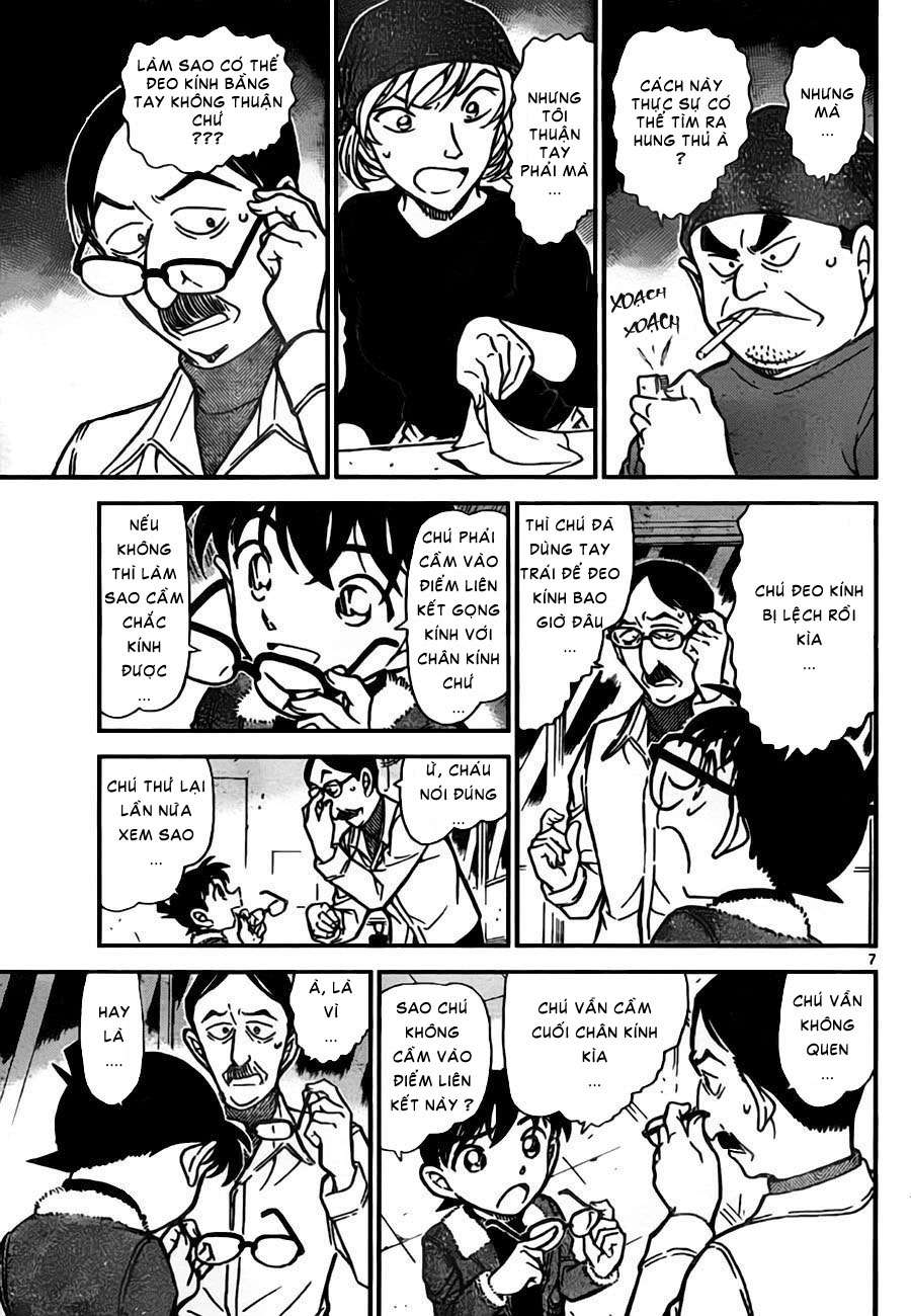 Conan - Chương 767