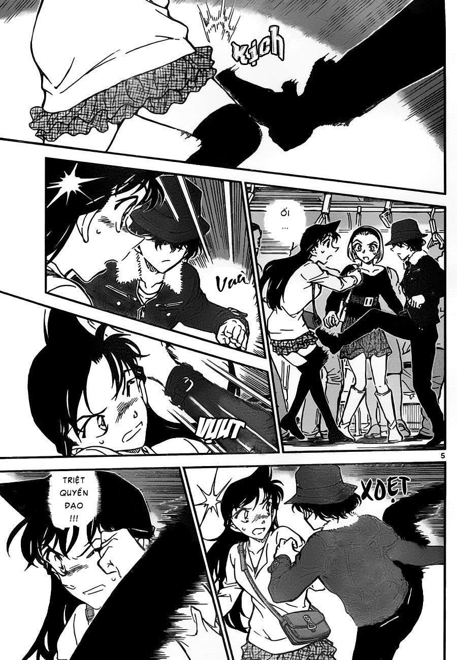 Conan - Chương 768