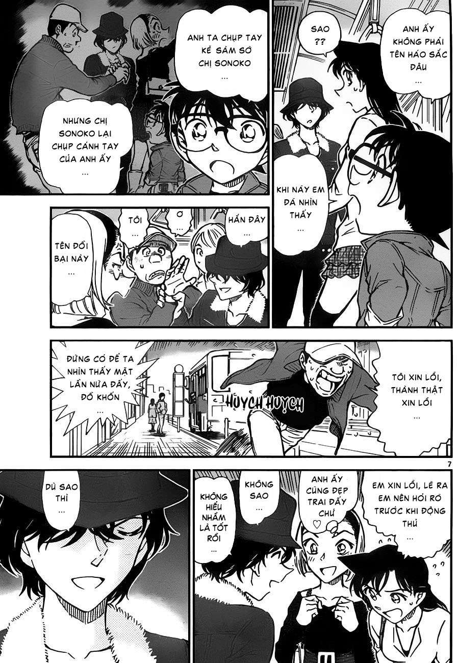 Conan - Chương 768