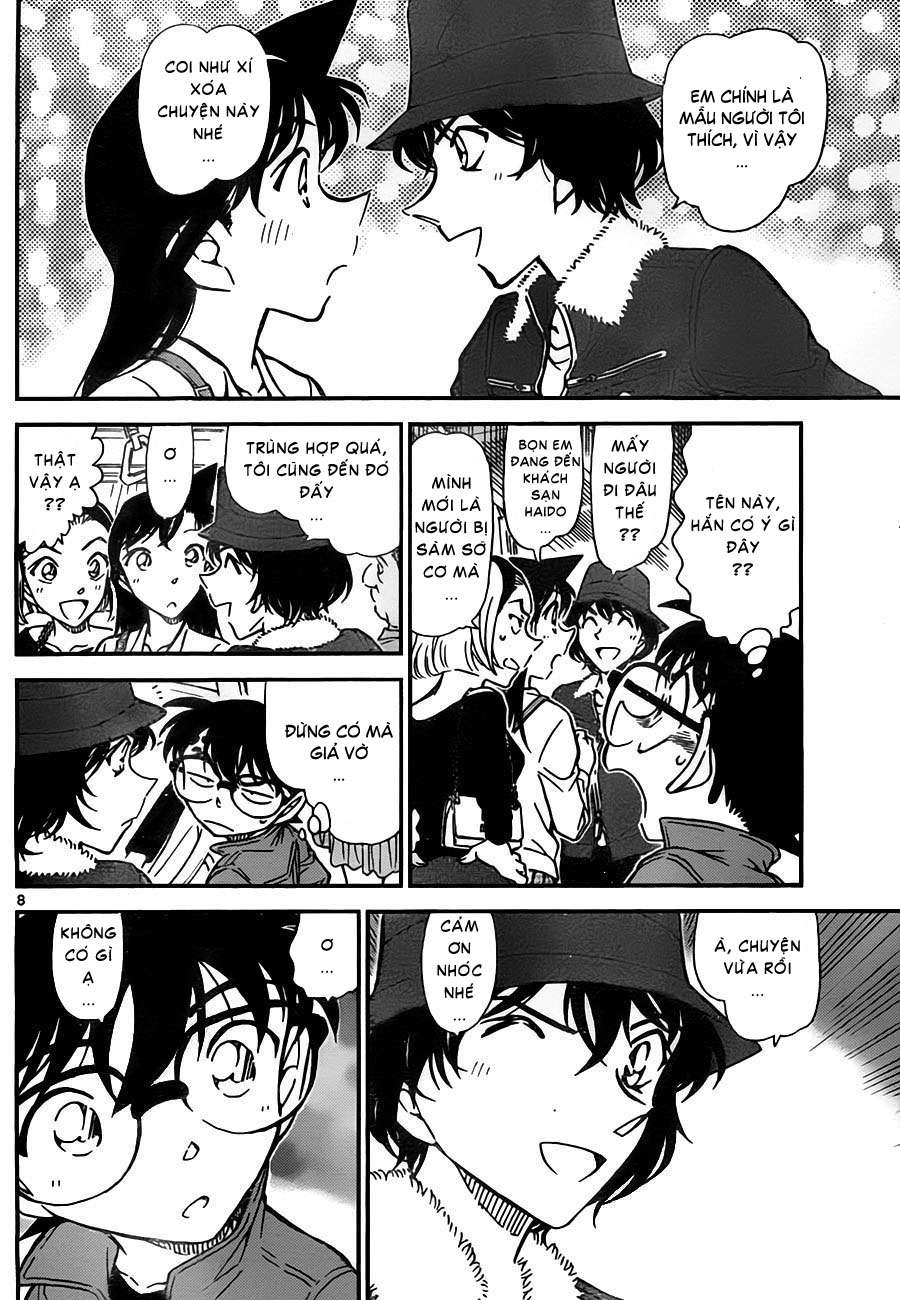 Conan - Chương 768