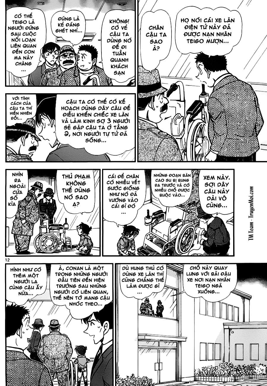 Conan - Chương 769