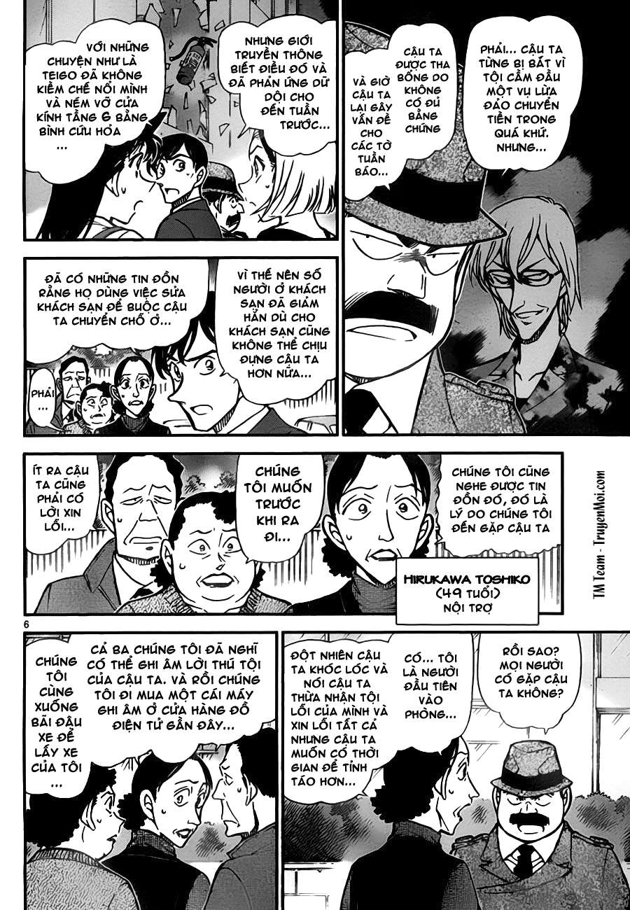 Conan - Chương 769
