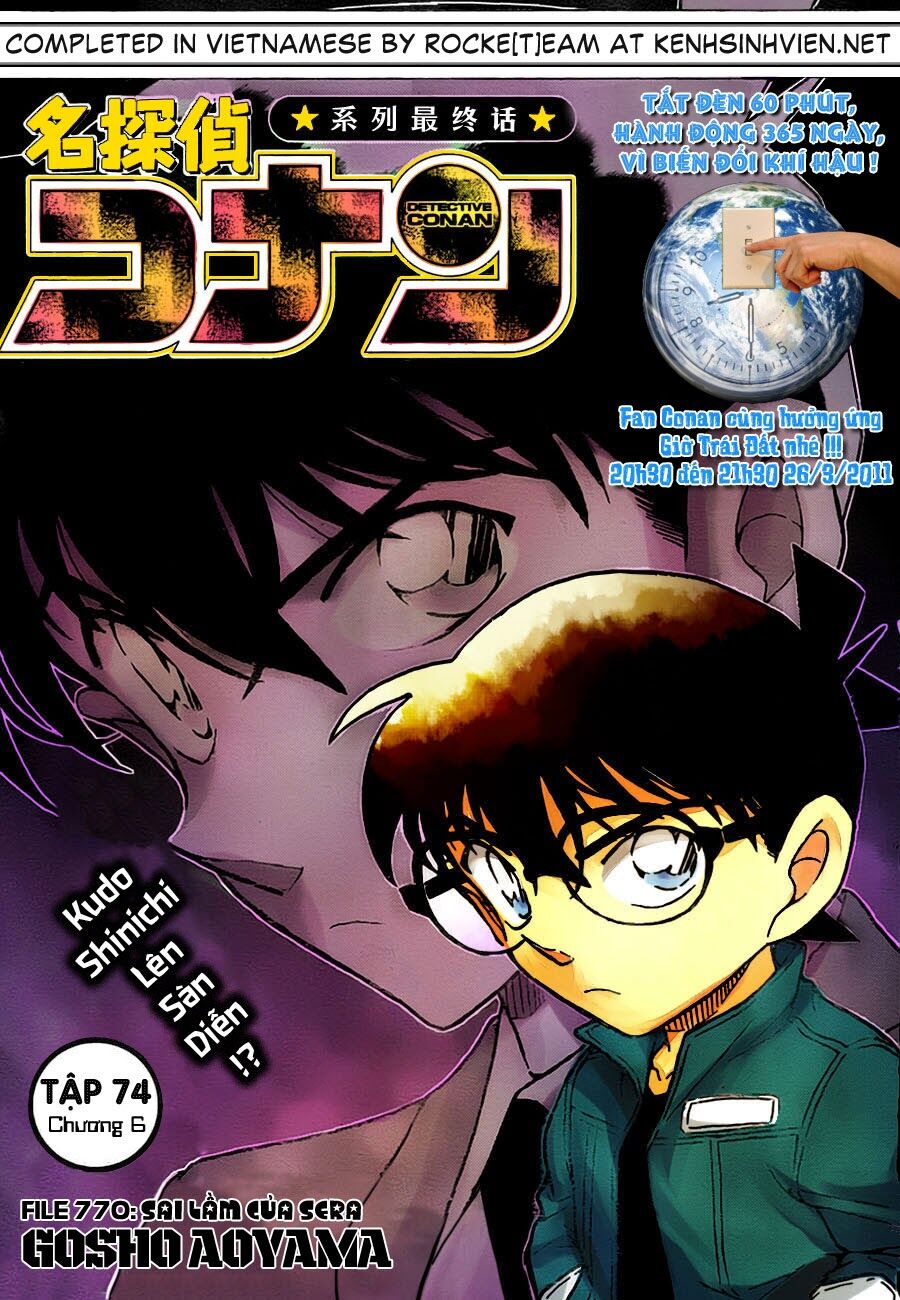 Conan - Chương 770