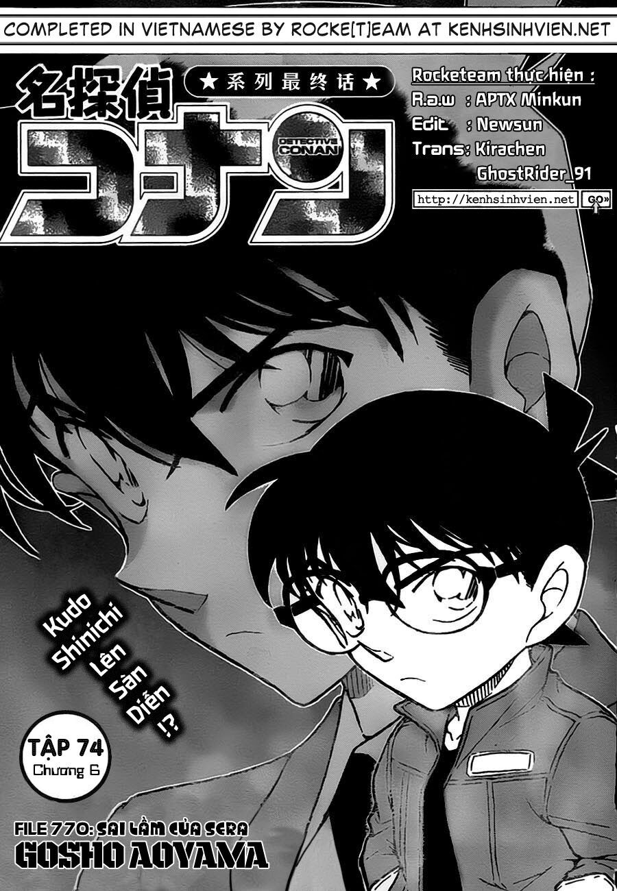 Conan - Chương 770