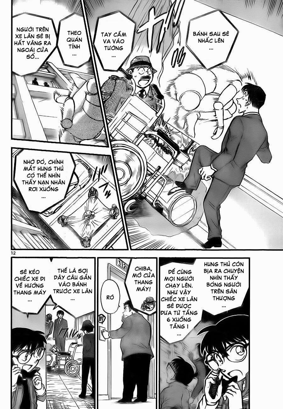 Conan - Chương 770