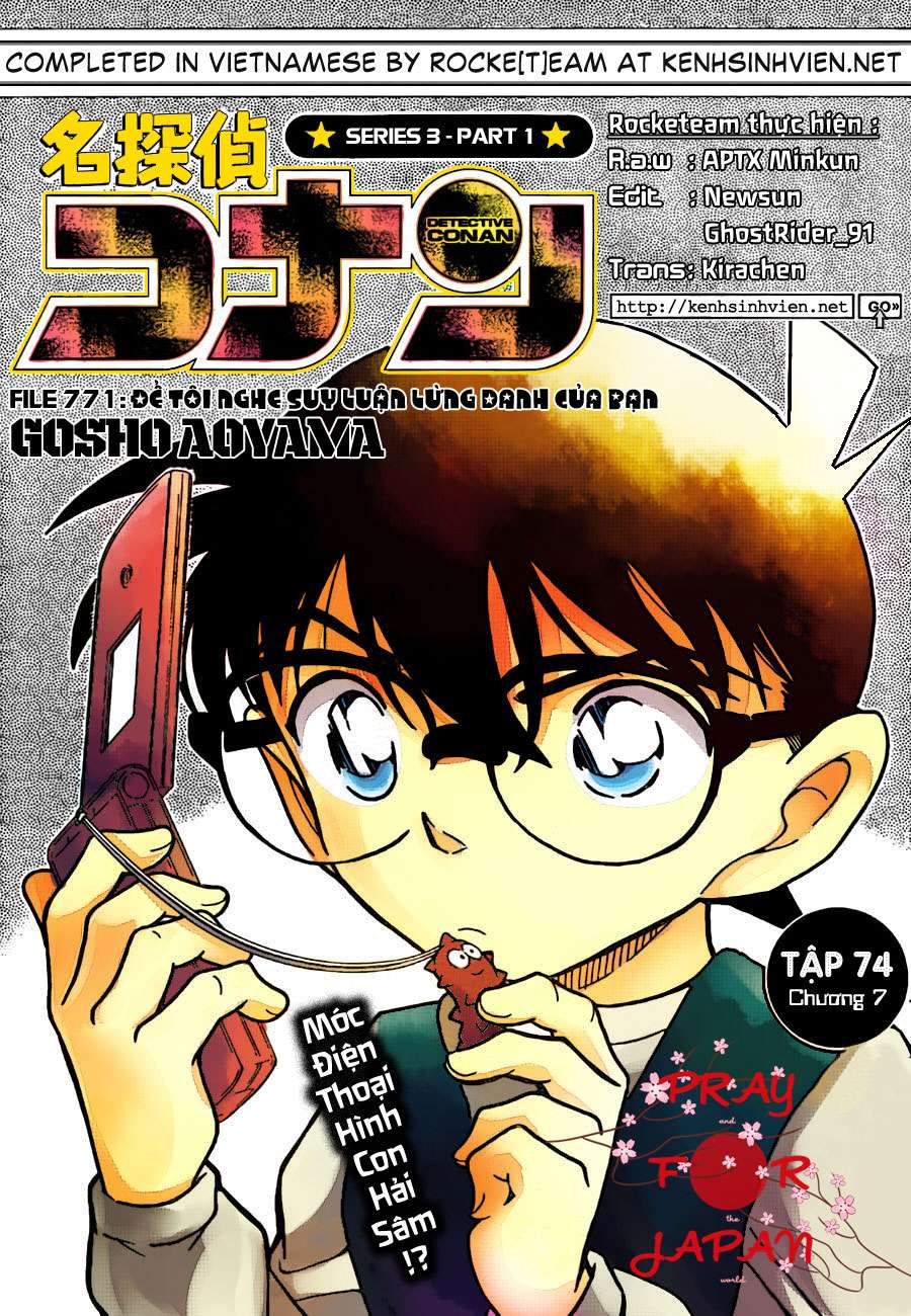 Conan - Chương 771