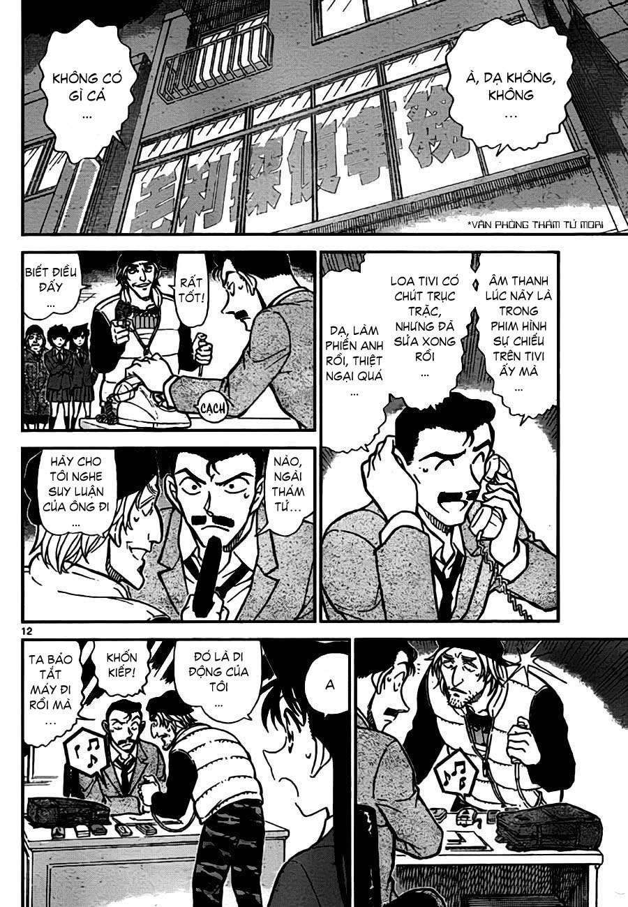 Conan - Chương 771